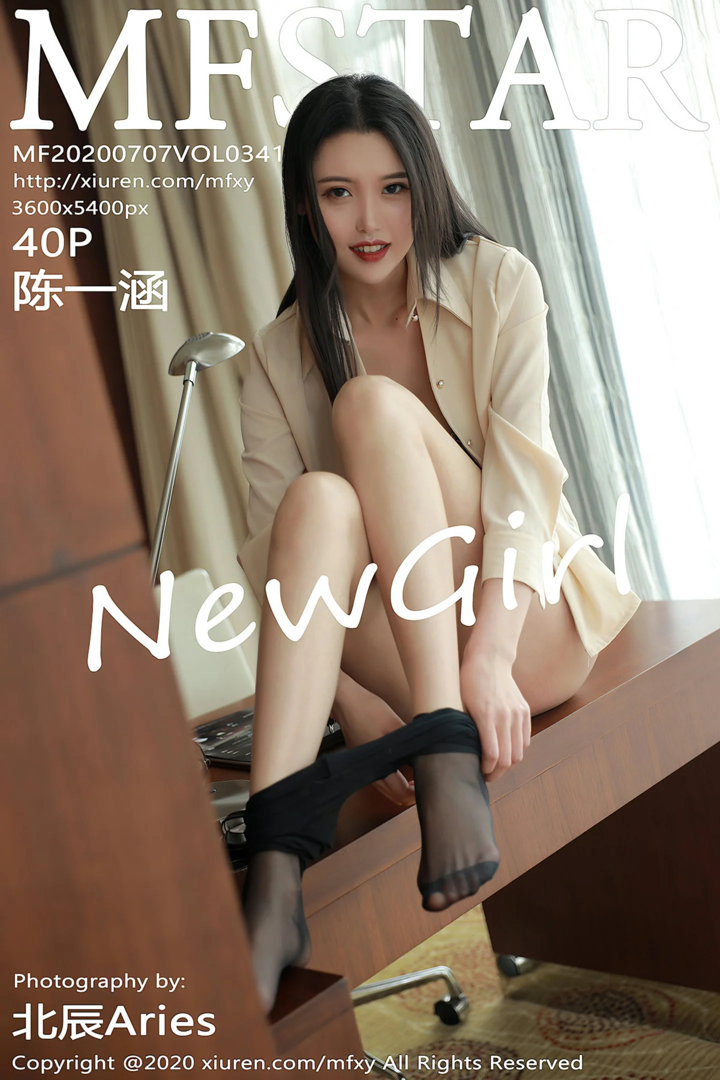 [MFStar模范学院]Vol.341_嫩模陈一涵居家白衬衣配黑短裙无内黑丝裤袜撩人诱惑写真40P-秀人网 - XiuRen.Pro